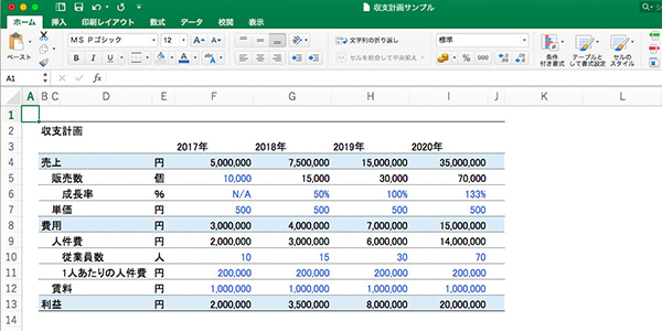 excel_creating_tables_34